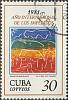 (1981-049) Марка Куба "Коттедж"    Международный год инвалидов III O