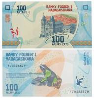 Банкнота Мадагаскар 2017 год 100 ариари Лягушка   UNC