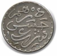 (№1881y5) Монета Марокко 1881 год 1 Dirham (1/10 риал)