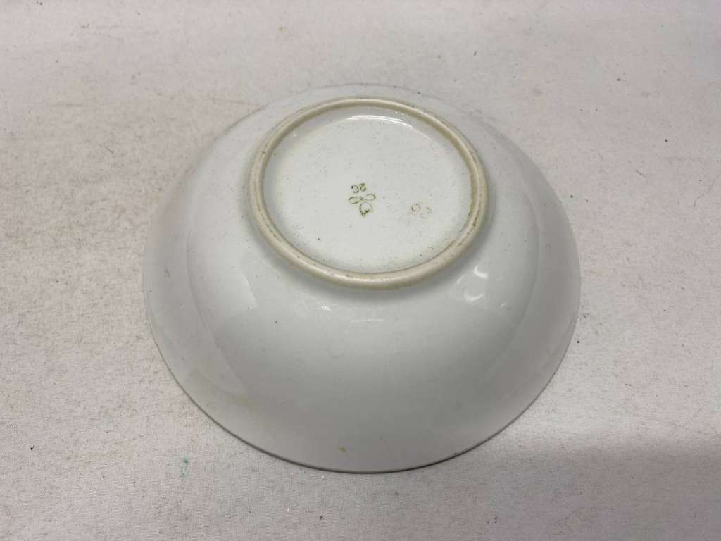 Салатник пиала Владивосток