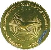 () Монета Малайзия 2003 год 1 ринггит ""   UNC