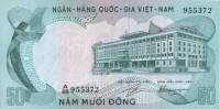 (№1972P-30a) Банкнота Вьетнам (Южный) 1972 год "50 Đồng"