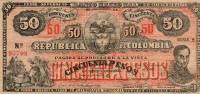 (№1900P-279) Банкнота Колумбия 1900 год "50 Pesos"