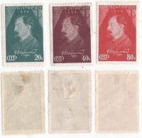 1937-18-20 Серия Набор марок 3 шт СССР Перф лин 12¼  Ф.Э. Дзержинский 60 лет со дня рождения II O