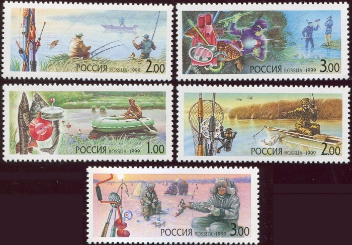 1999-019-23 Серия Набор марок 5 шт Россия 1 2 2 3 3 руб Рыбаки  Любительское рыболовство III O