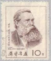(1965-035) Марка Северная Корея "Ф. Энгельс"   145 лет со дня рождения Ф. Энгельса II Θ