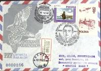 1987-год  Конверт спецгашение СССР Северный полюс-26   , Печать ПД Марка