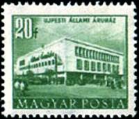 (1953-029) Марка Венгрия "Универмаг в Уйпеште"    Здания построенные за  Пятилетку  (Стандартный вып