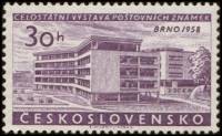 (1958-040) Марка Чехословакия "Детская больница, Брно"    Выставка почтовых марок, Брно II Θ
