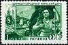 1949-025.1 Марка СССР Спортсменка Вертик растр  Международный день 8 Марта II Θ