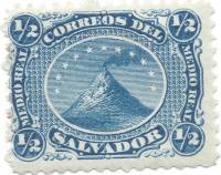 (№1867-1) Марка Сальвадор 1867 год "Вулкан", Гашеная