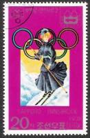 (1978-006) Марка Северная Корея "Лыжница, 19 век"   Зимние ОИ 1972, Саппоро и 1976, Инсбрук III Θ