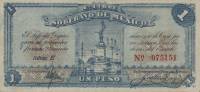 () Банкнота Мексика 1915 год 1  ""   UNC