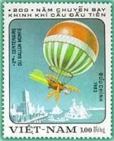 (1983-018) Марка Вьетнам "Воздушный шар"    200 лет авиации. Воздушные шары III O