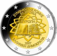 (002) Монета Греция 2007 год 2 евро "Римский договор 50 лет"  Биметалл  UNC