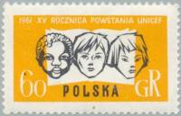 (1961-056) Марка Польша "Три детских головы на фоне книги" , III Θ