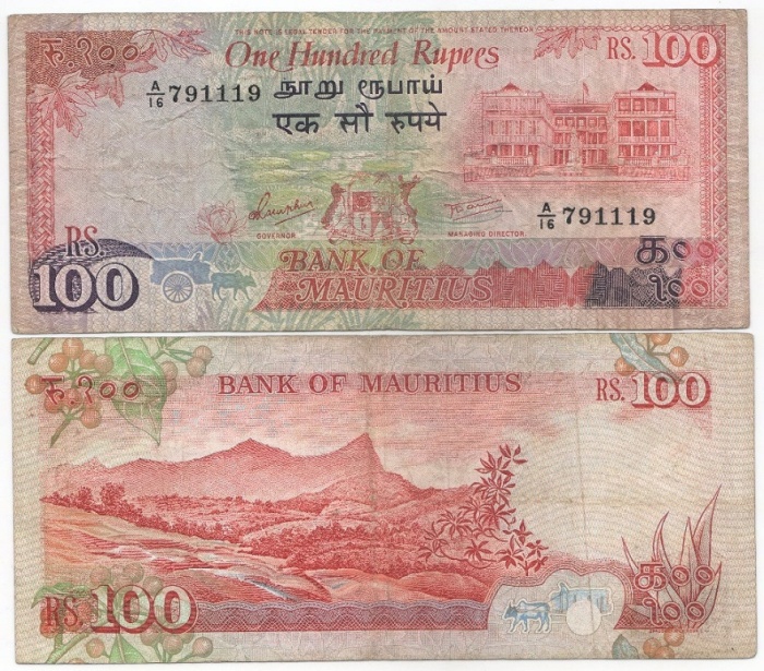 Банкнота Маврикий 1986 год 100 рупий    VF