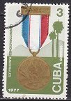 (1977-043) Марка Куба "Победа у Плая-Хирон"    Награды Кубы III O