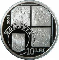 () Монета Румыния 2008 год 10  ""   Биметалл (Серебро - Ниобиум)  AU