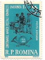 (№1962-2116) Марка Румыния 1962 год "Столетие румынской марки", Гашеная