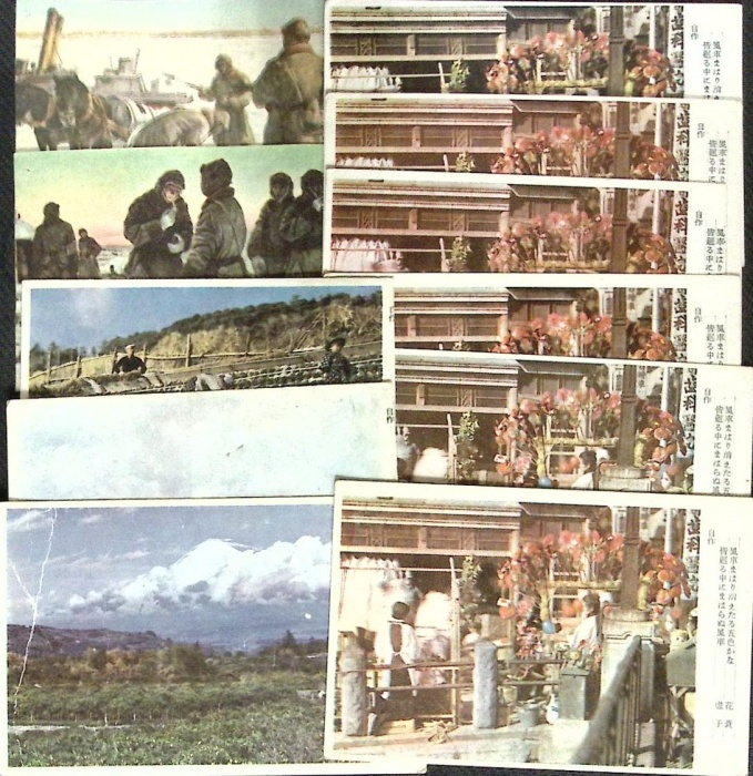 Набор открыток &quot;Азия&quot;, 11 шт.
