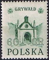 (1952-048) Марка Польша "Деревянная церковь. Гривалд"   Исторические памятники II Θ