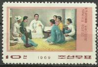 (1969-052) Марка Северная Корея "Встреча с женщинами"   Канг Пан Сок III Θ