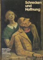 Книга-альбом Мир и война глазами художников на нем. яз. 1988 , Москва Мягкая обл. 382 с. С цв илл
