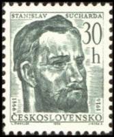 (1966-008) Марка Чехословакия "С. Сухарда" ,  III Θ