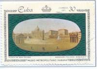 (1971-020) Марка Куба "Площадь Св. Петра, Рим"    Городской музей, Гавана II Θ
