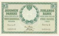(№P-30a.3) Банкнота Финляндия 1909 год 5 Markkaa "Финская марка"