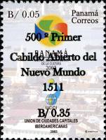 Марка Панама 2014 год "500 лет первого Открытого городского Совета нового мира вас.", Гашеная