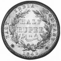(№1849km456.4) Монета Индия 1849 год frac12; Rupee (Ранний оттиск)