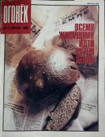 Журнал "Огонёк" 1990 № 17, апрель Москва Мягкая обл. 33 с. С цв илл