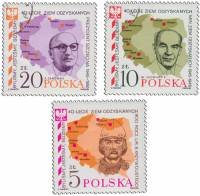 (1985-) Марка Польша ""      III не использовать Θ