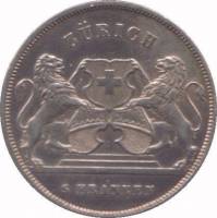 (№1859xs5) Монета Швейцария 1859 год 5 Francs (Zuuml)