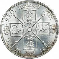 (№1887km763) Монета Великобритания 1887 год 2 Florin (Двойной Флорин = 4 Шиллинга - Виктория)