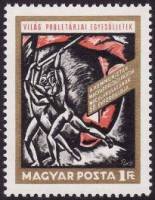 (1968-087) Марка Венгрия "Пролетарии всех стран объединяйтесь!"    50 лет Коммунистической партии Ве