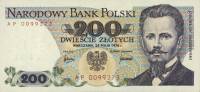 (1976) Банкнота Польша 1976 год 200 злотых "Ярослав Домбровский"   UNC