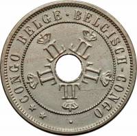 (№1909km14) Монета Бельгийское Конго 1909 год 20 Centimes