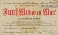 (№1923) Банкнота Германия 1923 год "5,000,000 Mark"