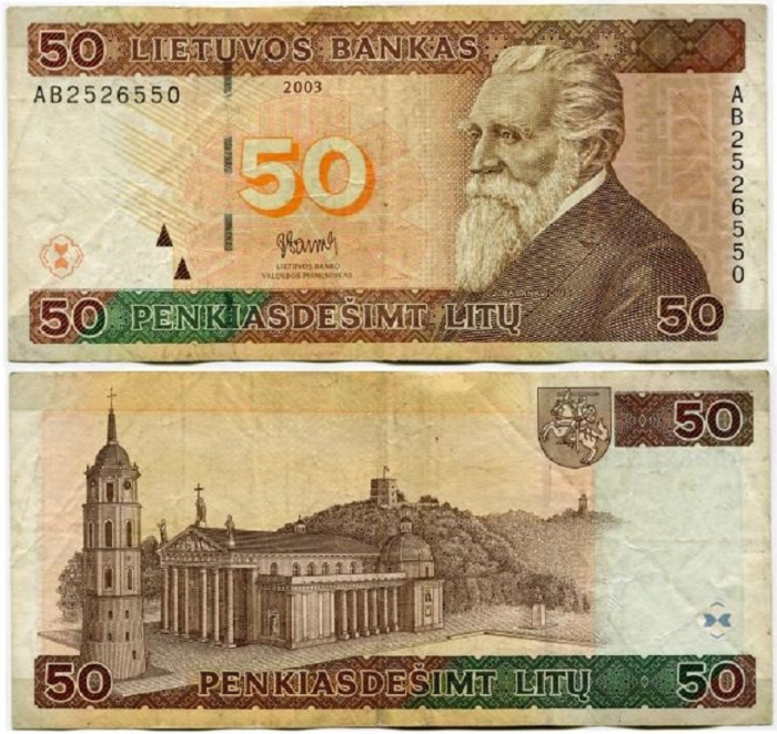 (2003) Банкнота Литва 2003 год 50 лит &quot;Йонас Басанавичюс&quot; Надрыв  F