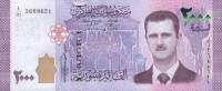 (№2015P-New) Банкнота Сирия 2015 год "2,000 Syrian Pounds"