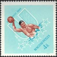 (1965-072) Марка Венгрия "Водное поло"    Университетские игры, Будапешт II Θ