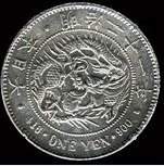 () Монета Япония 1886 год 1  ""   Биметалл (Серебро - Ниобиум)  UNC