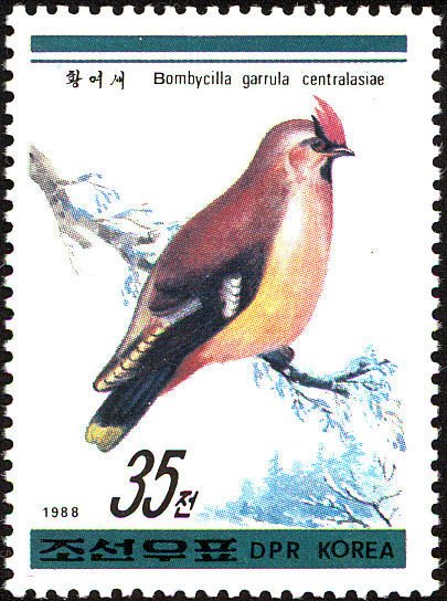 (1988-046a) Лист (4м) Северная Корея "Свиристель"   Птицы III &Theta;