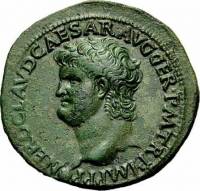 (№ (Без даты) ) Монета Римская империя 1970 год 1 As