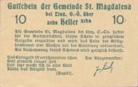 (№1920) Банкнота Австрия 1920 год "10 Heller"