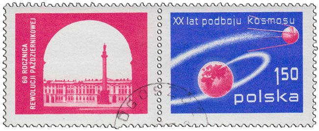 (1977-042a) Марка + купон Польша "Земля и Спутник"    60-летие Октябрьской революции. 20 лет освоени
