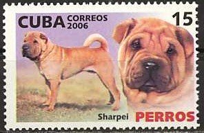(№4830) Марка Куба 2006 год &quot;Шарпей canis волчанка familiaris&quot;, Негашеная